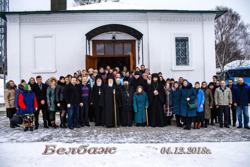 4 декабря 2018 года - Введение во храм Пресвятой Богородицы - первый престольный праздник обители в составе Городецкой епархии